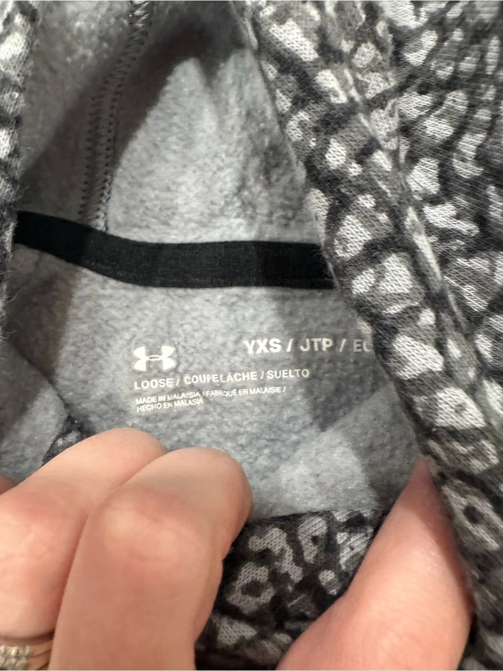 Under Armour soft grey